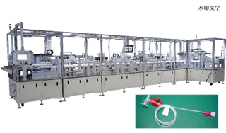 Hämodialyse-Blutschlauch-Montagemaschine 