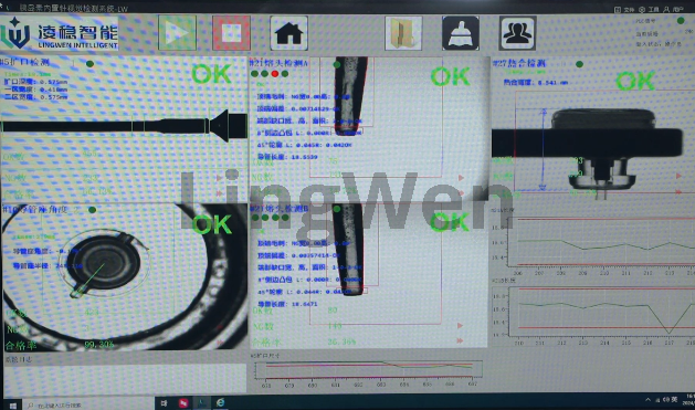 Insulin interne Weichkathetermaschine