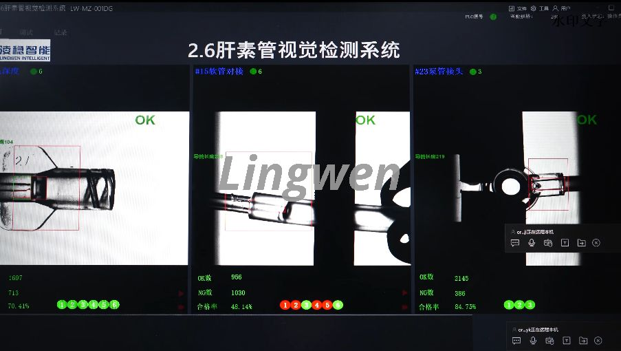 Hämodialyse-Blutschlauch-Montagemaschine 