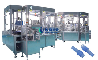 Insulin interne Weichkathetermaschine