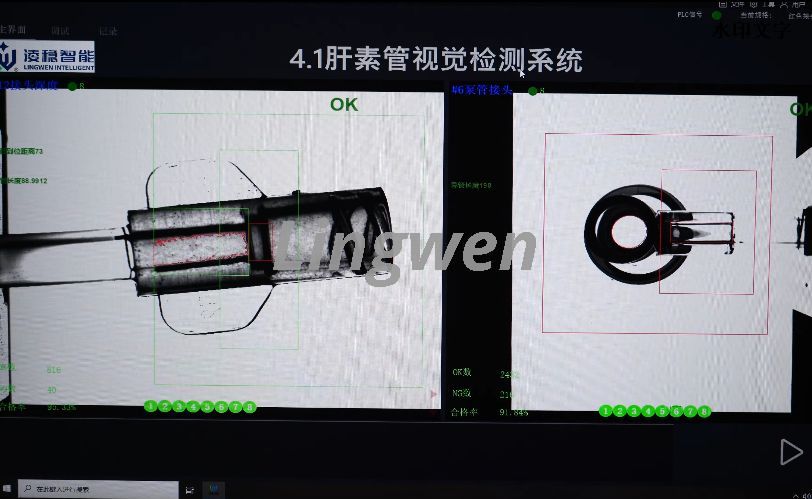 Blutentnahme-Hämodialyse-Kathetermaschine 