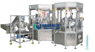 Lingwen Medical Device Luer Lock Plastikspritzenbaumaschine Maschine