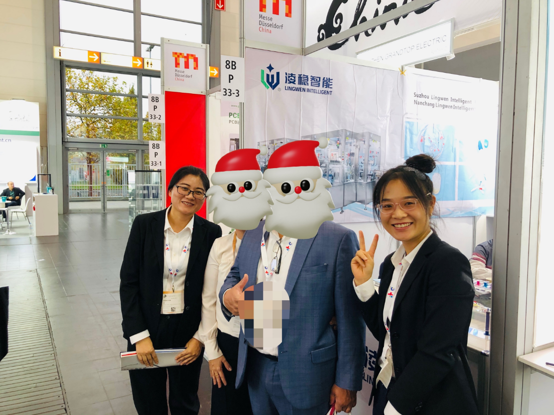 WIXIN Image_20250218082531