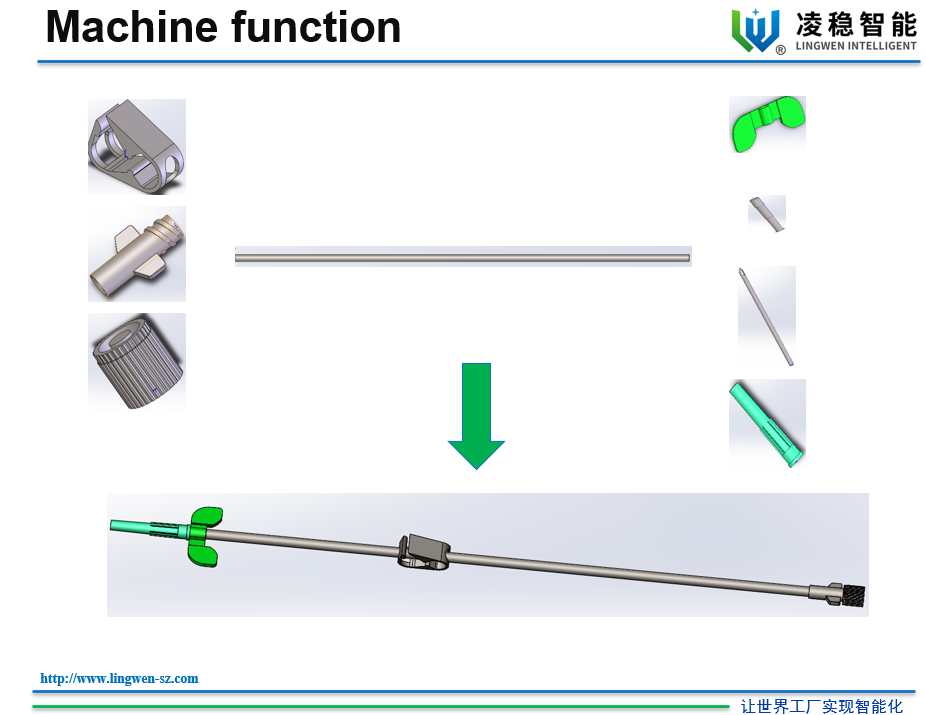AVF-Nadelmontagemaschine1