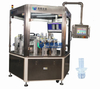Automatische Schmelz- und Formmaschine