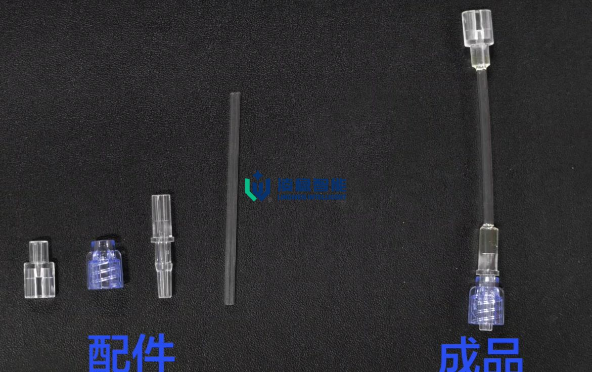 Montagemaschine für Luer-Lock-IV-Verlängerungsrohre